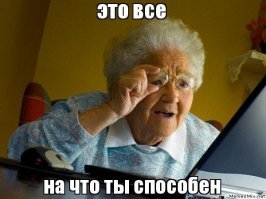 Ник Кирьос ломает ракетку и гонит на судью жёстко