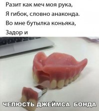 15 примеров неоднозначного дизайна для людей с чувством юмора и оригинальным вкусом