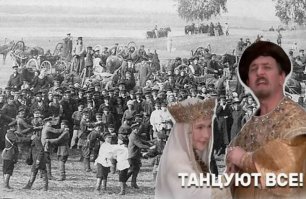 Что означает «честная драка» по-русски