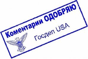 Аффтар заслужил !!! Гуановбросик раскрылся элементарным поиском. Может хватит фишки в пропиндосно-хохлятско-жидовскую помойку превращать !?