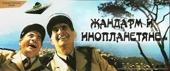 Сорок ))