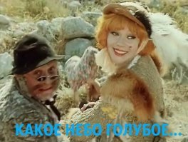 Сколько людям можно повторять, никаких карт, только наличные. Карты для обмана и придуманы.