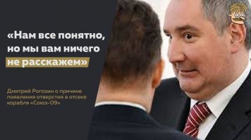 Теперь понятно, кто писал твиты за робота Федора.