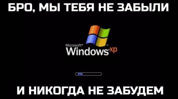 Прикольные и смешные картинки