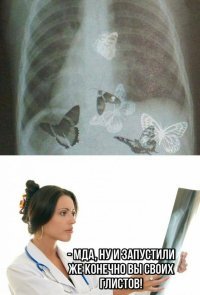 Прикольные и смешные картинки