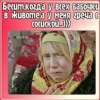 Прикольные и смешные картинки