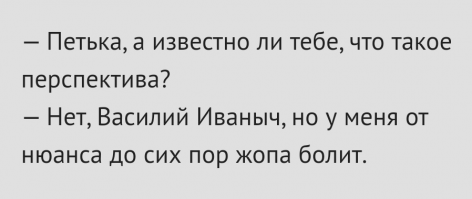 Открытки из коллекции. Часть 4