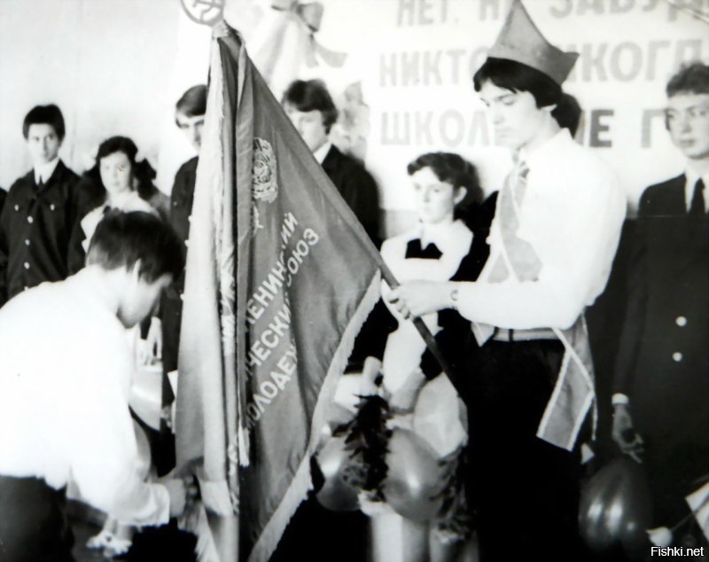 Катунино, Архангельская область