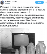 Знаменитые экстрасенсы СССР: как сложилась их жизнь после всенародной славы