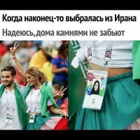 Ученикам одной школы разрешили фотографироваться на пропуск в любом образе