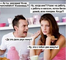 Мужская жизнь тяжелая: 20 наглядных доказательств