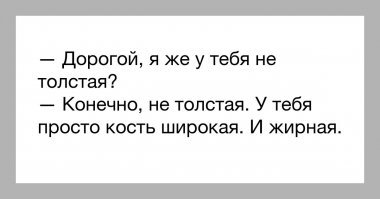 Девушка заказала в интернете несколько свадебных платьев, но её ожидания не совпали с реальностью