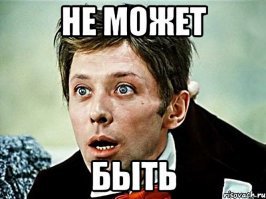 Школьный хулиган спровоцировал драку и был наказан 