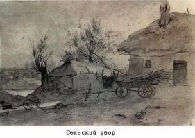 Именно так. Нам рассказывают о помазанниках божьих. Как великое благо. А вы пройдите и посмотрите все дворцы,и Царицыно в Москве.Строго для небольшой группы.так для чего вынимают царей из прошлого? не для оправдание нынешних?