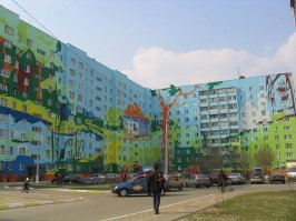 Тамбов, Мурманск, Раменское и да, Анадырь...