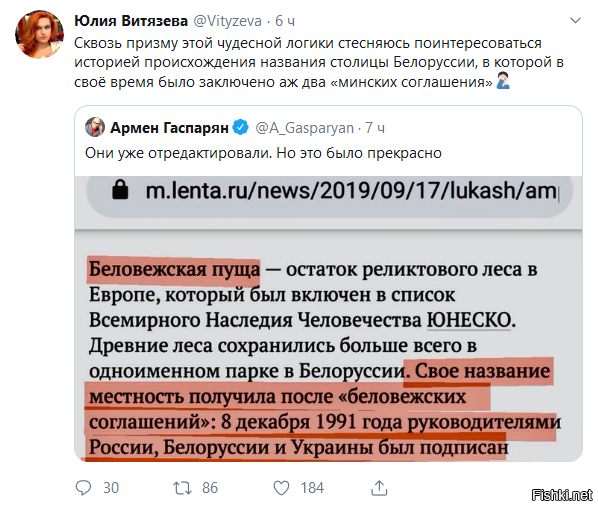 >>>>>>>>>>>>>>
Вспоминаю спор с одним человеком, который клял кровавый мордор, проклятый совок, который настолько зарапортавался успехами, что даже полёт Гагарина (!!!) приурочил ко Дню космонавтики, хотя можно было отложить и проверить корабль и сделать полёт более безопасным!
Проклятые совки... Нелюди...