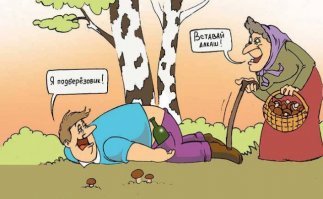 Монстр в лесах Подмосковья. Инженерный танк БАТ-2