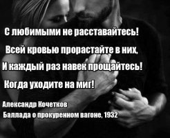 Дааа..... 
Прав Кочетков.