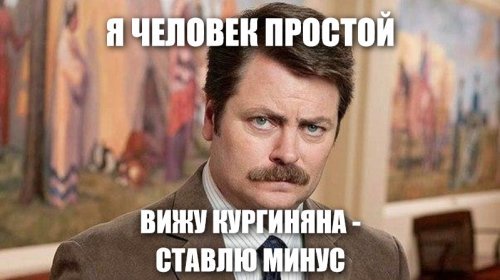 Какой проект развития нужен России