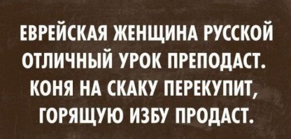 Открытки из коллекции. Часть 4