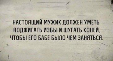 Открытки из коллекции. Часть 4
