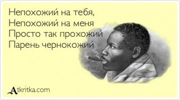 Прохожий ворвался в концерт уличного музыканта