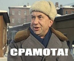 30 любопытных вещичек, найденных на барахолках и в секонд-хендах