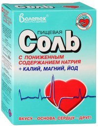 Это истчё ничего! а тут хлор продают, и гордятся этим!))