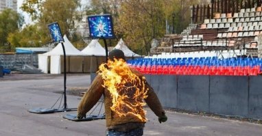 Согрелся, бля....