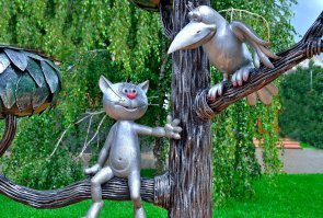 Смешные картинки с надписью