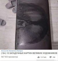 Смешные картинки с надписью