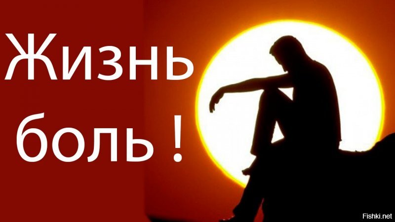 25 раздражающих вещей, которые способны вывести из себя даже самого спокойного человека