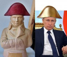 Да не-е… показалось