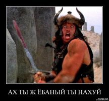 Мальчики заигрались в трансформеров и стали девочками