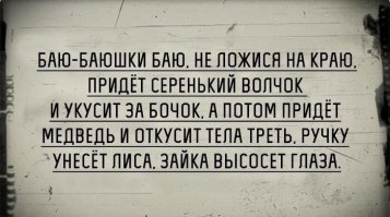 Тоже не могу понять))