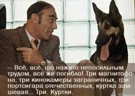 Первое сентября уже ведь было вроде? Тут же не про видеокамеру разговор идет, а про кинокамеру. И да, они были в свободной продаже. И даже у отца моего была... и проектор был.