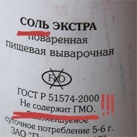 Российские предприятия «намолотили в закрома Родины» рекордные