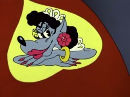 У волка своя была: