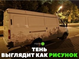 как рисунок грязью
