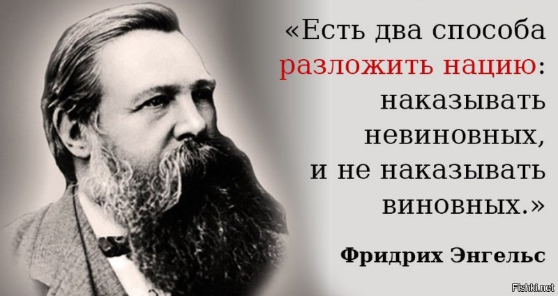 Капитализм со времён Маркса сильно изменился
