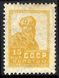 Лимонку в этот перечень включить надо бы ... Исправляю