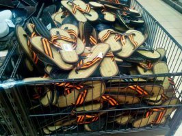 Почему Георгиевская лента стала в России символом Дня Победы?