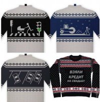 Как меня Леруа за тысячу "научил"