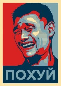 Крейсер «Михаил Кутузов». Прогулка по палубе