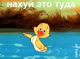 Крейсер «Михаил Кутузов». Прогулка по палубе