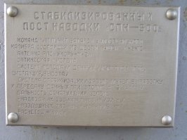 добавлю фоток немного