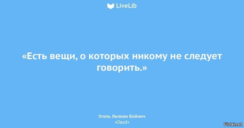 Солянка от 20.09.2019