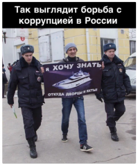 Десять пуль в безоружных: зачем московский полицейский расстрелял коллег