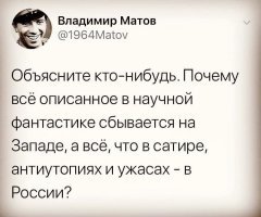 «Пусть страдают на съемном жилье»: член президентского совета высказался против ипотеки для малоимущих