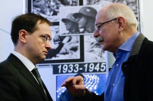 Поменьше было бы всяких дармоедов-министров вроде Мединского, ВОИС, РАО, РСП, ВААП. Вы только представьте, сколько мразей должно кормиться на наши налоги?!